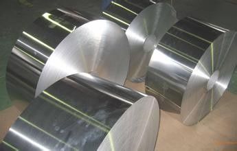 China 1100 3003 8011 Aluminum Coil Smooth Surface Decorative Metal Sheet supplier