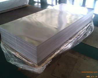 China Aircraft Fuel Tanks 1mm Thin Aluminum Sheet 1100 1050 1060 3003 BV Approved supplier