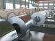 Professional Aluminium Strip Floor In 100mm -800mm Width A1050 3003 supplier
