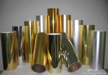 China 8011 H22 Hydrophilic Aluminium Foil For Air Conditioning Golden supplier