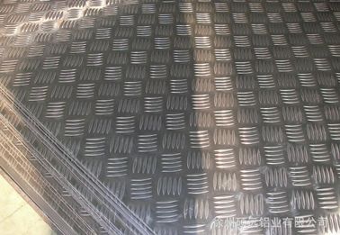 China Anti Skidding Bright Finish Aluminum Tread Plate For Building Plate / Sheet supplier
