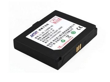 China Electromagnetic  Foil Industrial Aluminum Foil For Power Battery 0.015mm supplier