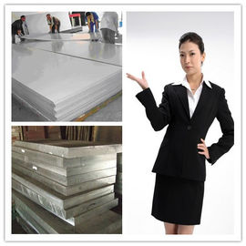 China High Reflective Thin Aluminium Sheet 3003 5005 6061 7050 8006 0.20mm - 320mm supplier