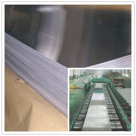 China High Precision Aluminum Plate 1050 1100 1060 1235 1200 Pure Aluminium Sheets supplier