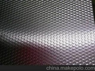 Diamond Stucco Embossed Aluminum Sheet Plate Coil with 1100 1050  3003  8011 H14 supplier