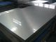 Profile Alloy 6061 6063 T3 T6 T8 Polished Aluminum Sheets For Air Gas Separation Device supplier