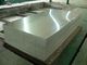 0.3mm - 1.0 mm Waterproof Roofing Thin Aluminium Sheet 6063 6082 6A02 8079 7475 supplier